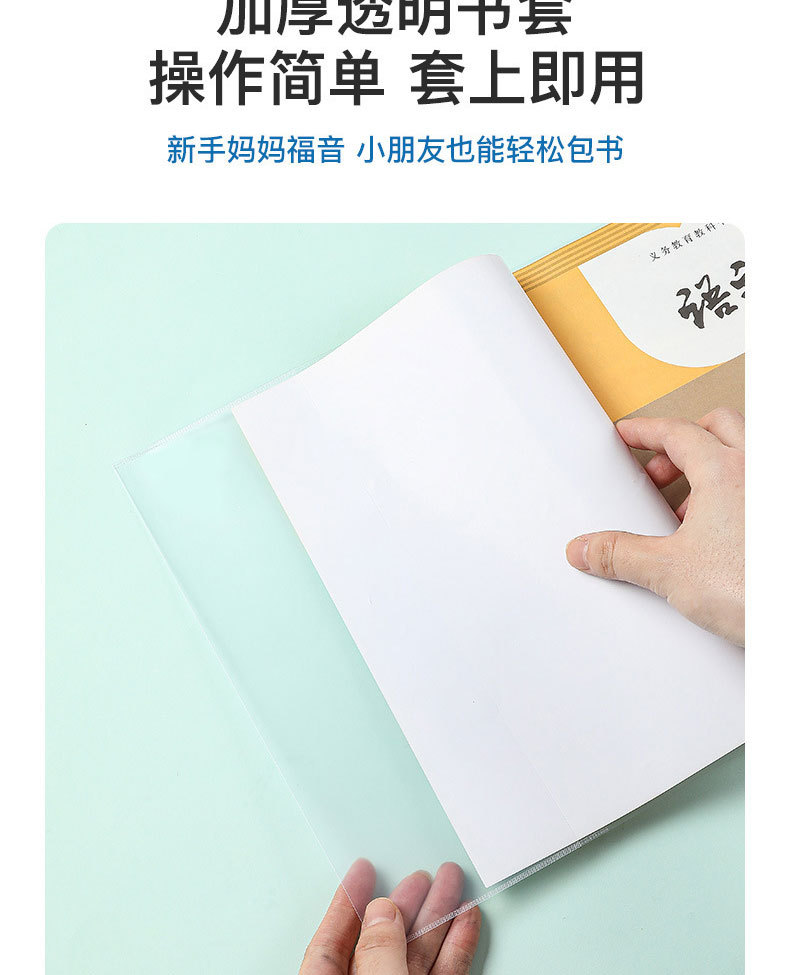 https://fulmo-img-server.com/bookcoverly/64eff584-0f55-4d5f-866f-ef6aa043c4b0.jpg