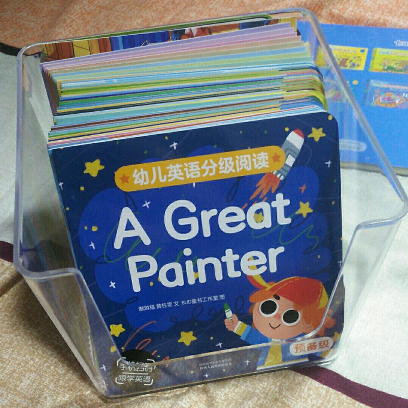 ブックカバー 透明ビニール製図書保護カバー