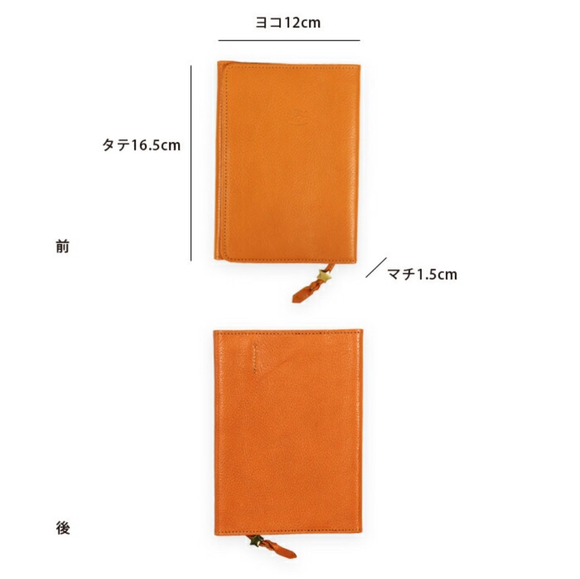 https://fulmo-img-server.com/bookcoverly/8be4eabc-34e0-4f6b-95fa-833ea5f64b77.jpg