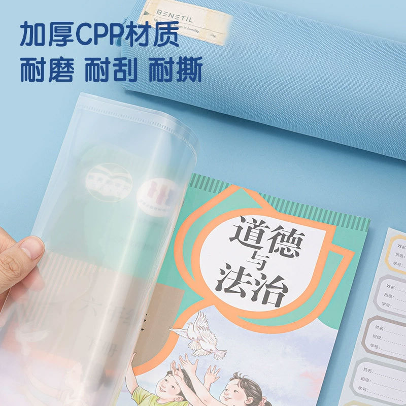https://fulmo-img-server.com/bookcoverly/9ad682a0-86ad-4fc8-b03c-2310db852ed8.jpg