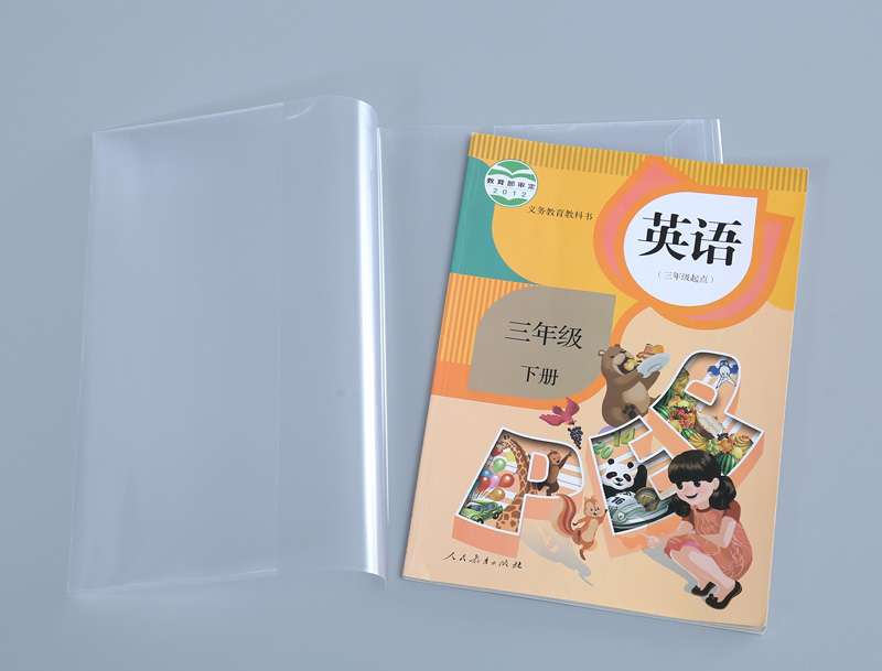 https://fulmo-img-server.com/bookcoverly/b0c6a11879094253a0569541c83c8469.jepg