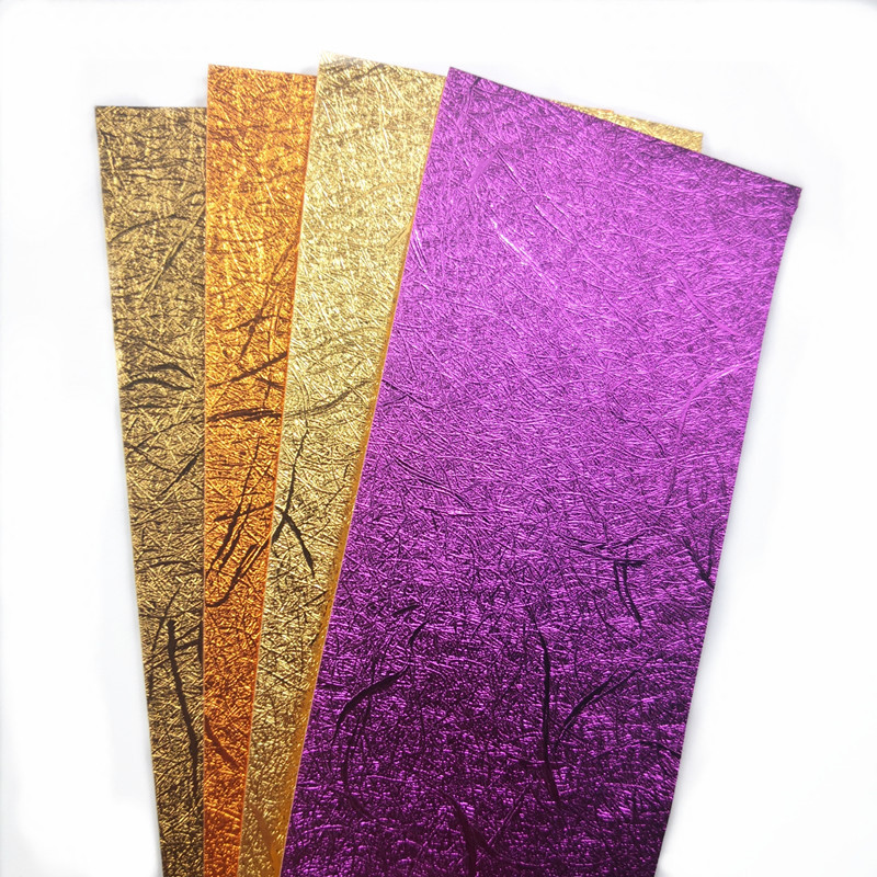 ブックカバー 金属光沢しわ加工ブックカバー用紙