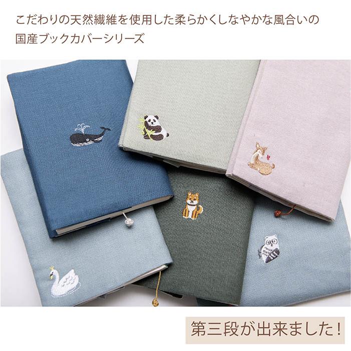 https://fulmo-img-server.com/bookcoverly/b6372975-cba8-406c-b52f-dcde3abcd2bd.jpg