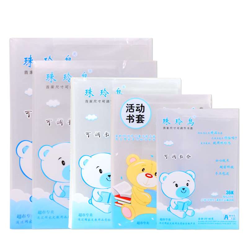 https://fulmo-img-server.com/bookcoverly/b80e756d5bad4a7fa5c25a764427de14.jepg