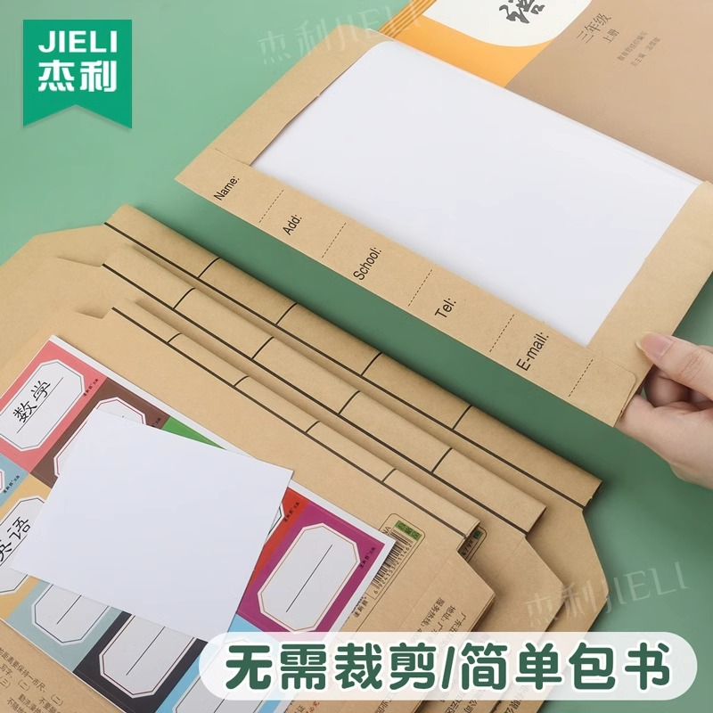 https://fulmo-img-server.com/bookcoverly/bf6e0623-b6b6-45cc-a0ff-9fc4a3648eef.jpg