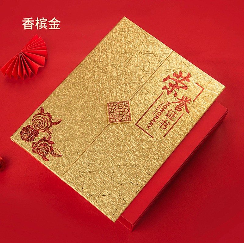 ブックカバー 金属光沢しわ加工ブックカバー用紙