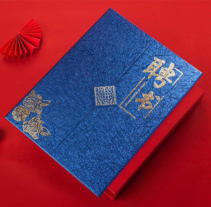 ブックカバー 金属光沢しわ加工ブックカバー用紙