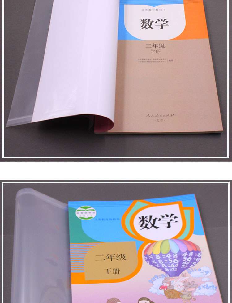 https://fulmo-img-server.com/bookcoverly/cfbd100be9694e608cd6672a87c29b15.jepg