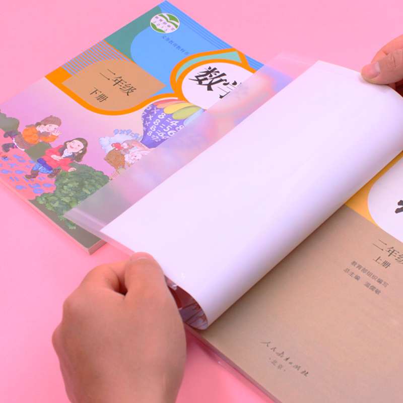 https://fulmo-img-server.com/bookcoverly/d2a2073b0636454c9ed8871a6c60e21d.jepg