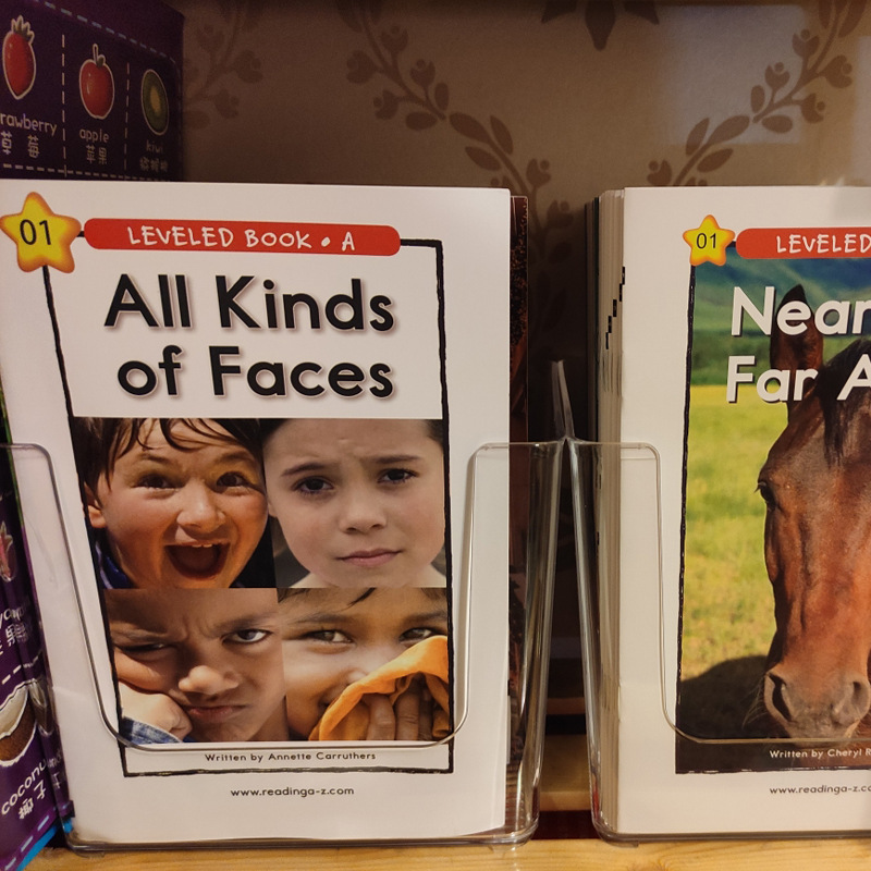 ブックカバー 透明ビニール製図書保護カバー