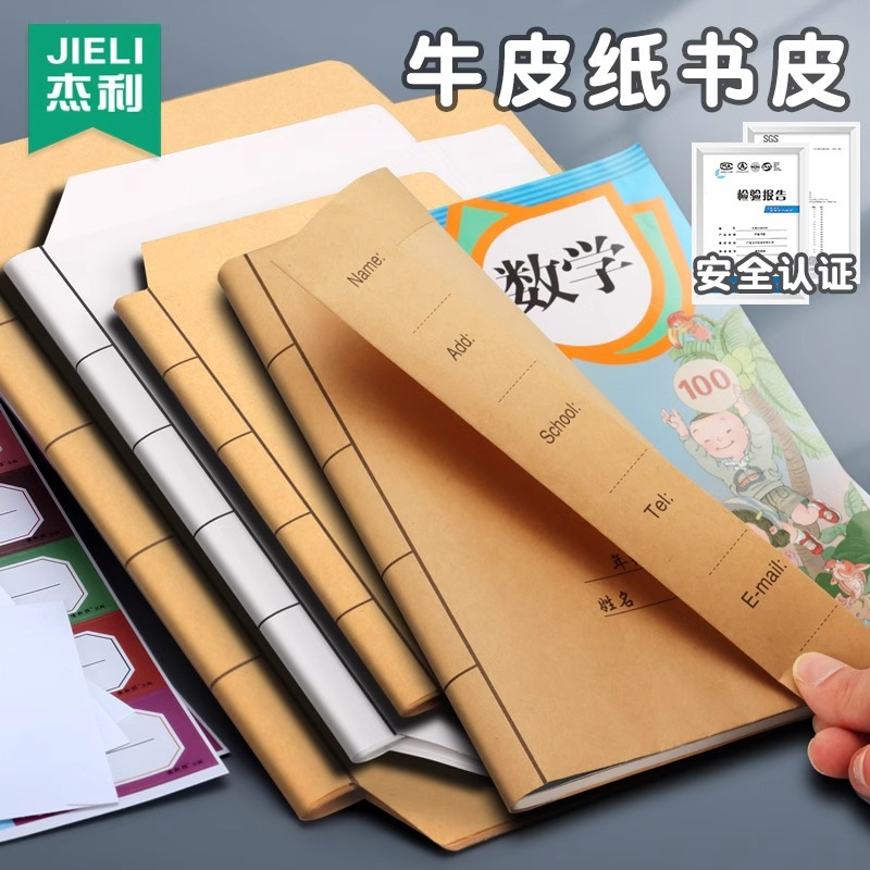 https://fulmo-img-server.com/bookcoverly/de4a934f-2417-47e2-bf93-cc1abe4a794a.jpg