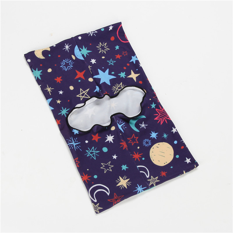 ブックカバー 星月夜空の物語