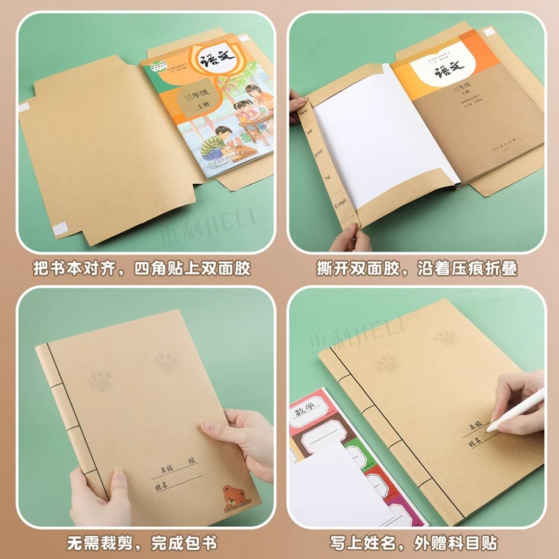 https://fulmo-img-server.com/bookcoverly/fe8e9b4a-1f74-46df-bf73-aa6e74629d9c.jpg