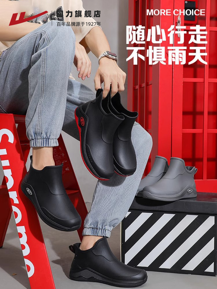 https://fulmo-img-server.com/bootsmarket/1052da62-e495-4ebf-b302-a17d01bcbd8a.jpg