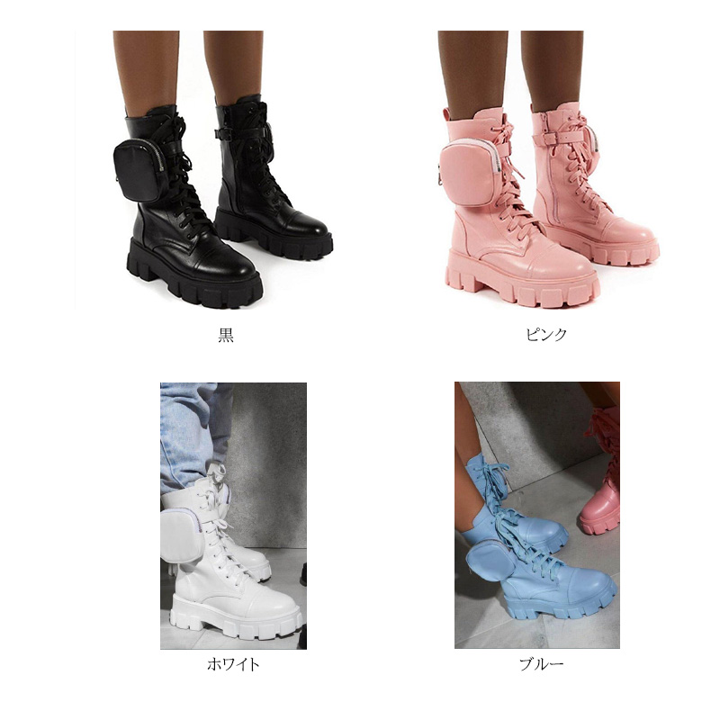 厚底編み上げブーツ レディース ショート丈 黒 小物入れ付き