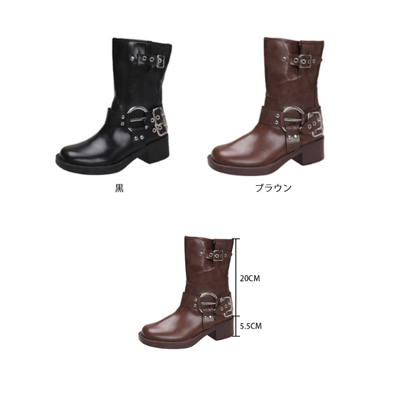 レディース ミドルブーツ バックル付き 秋冬 ローヒール 黒 茶色