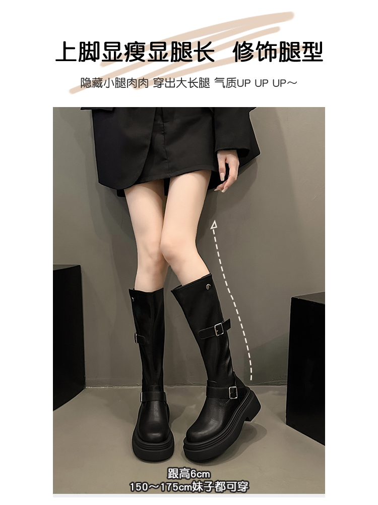ブーツ バックルデザイン ロングブーツ