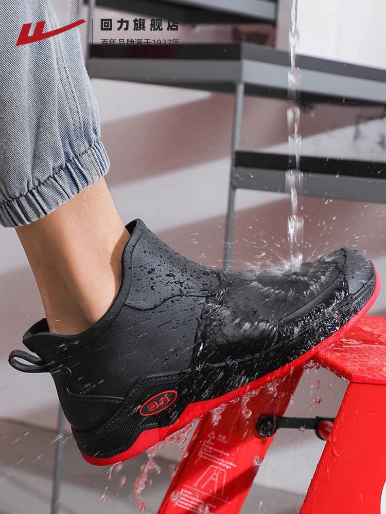 ブーツ 防水撥水アンクルレインブーツ