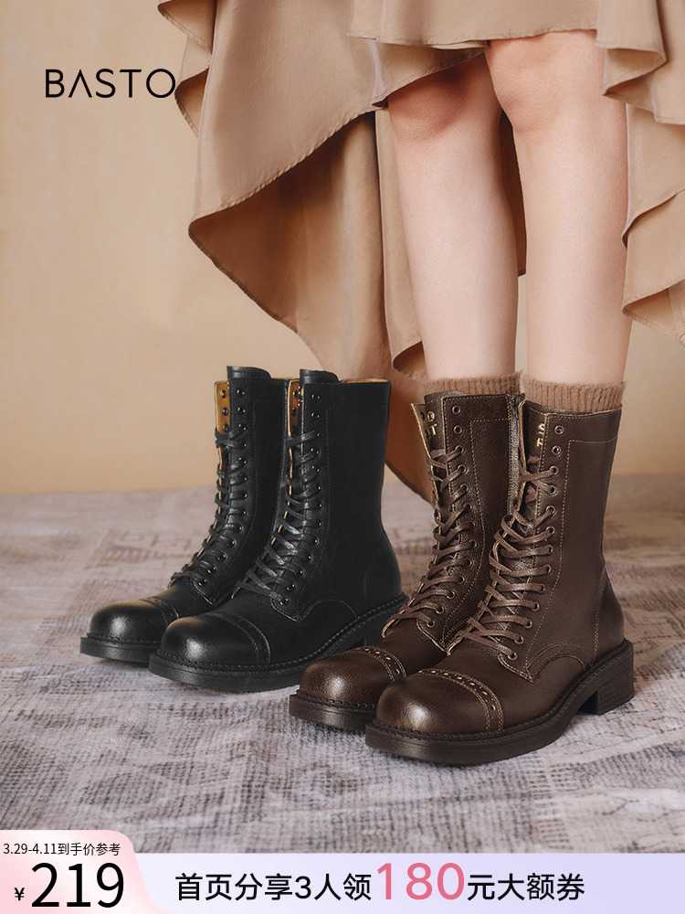 ブーツ 編み上げ本革ショートブーツ