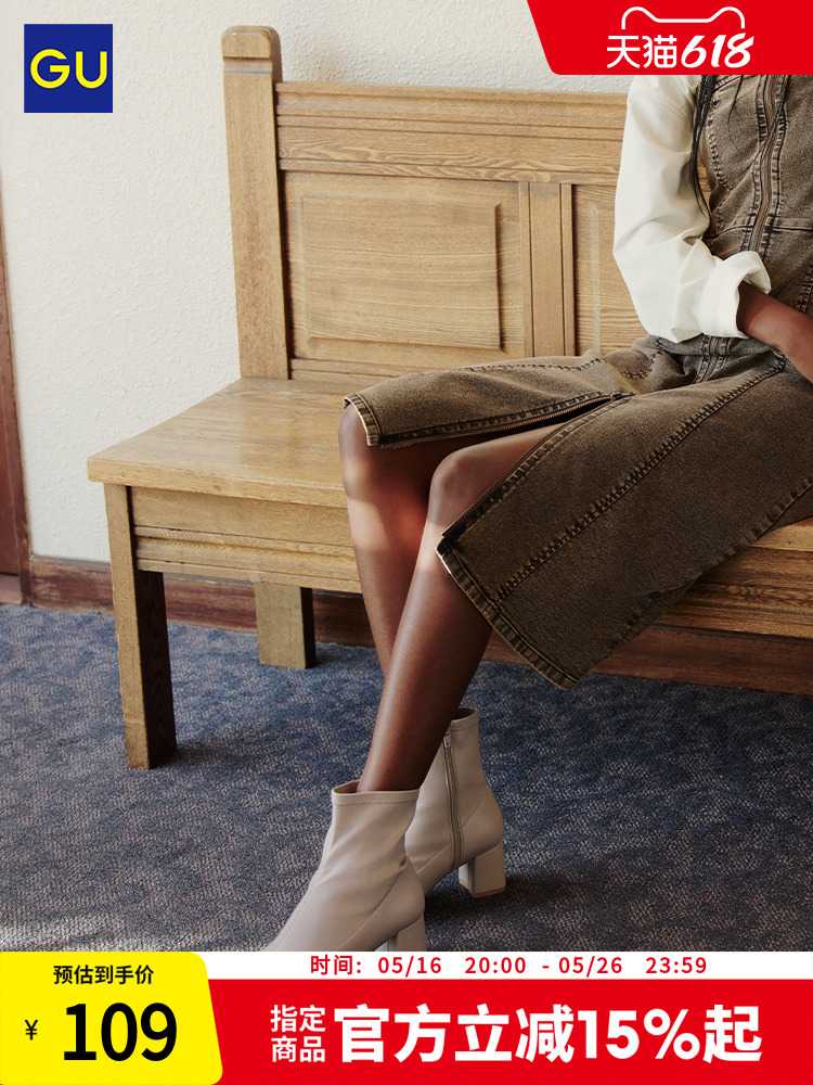 ブーツ スクエアトゥ太ヒールショートブーツ