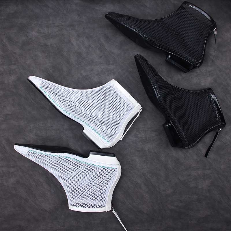 ブーツ 通気性抜群メッシュショートブーツ