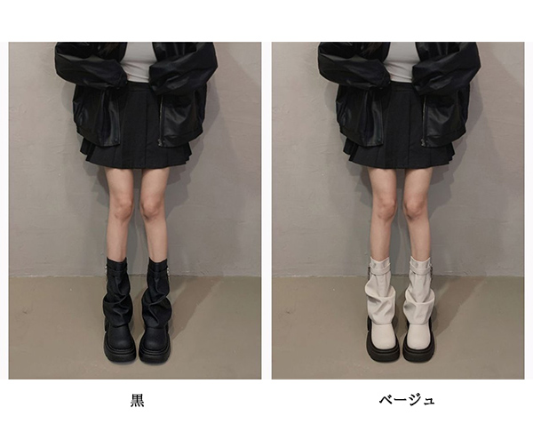 レディース厚底カバーブーツ ベルト付きショートブーツ
