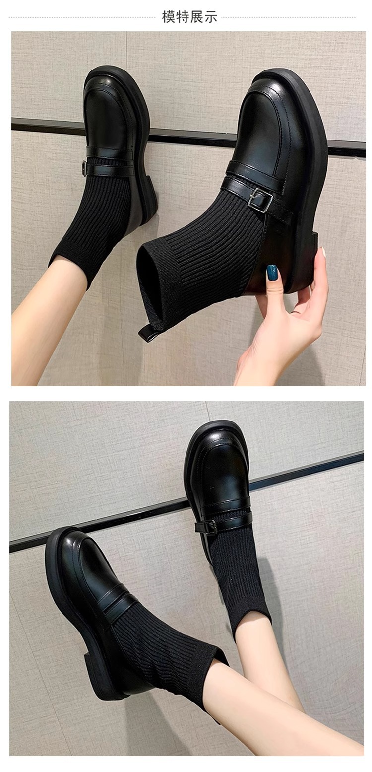 レディース ニット ソックスブーツ 黒 ベルト付き ローヒール