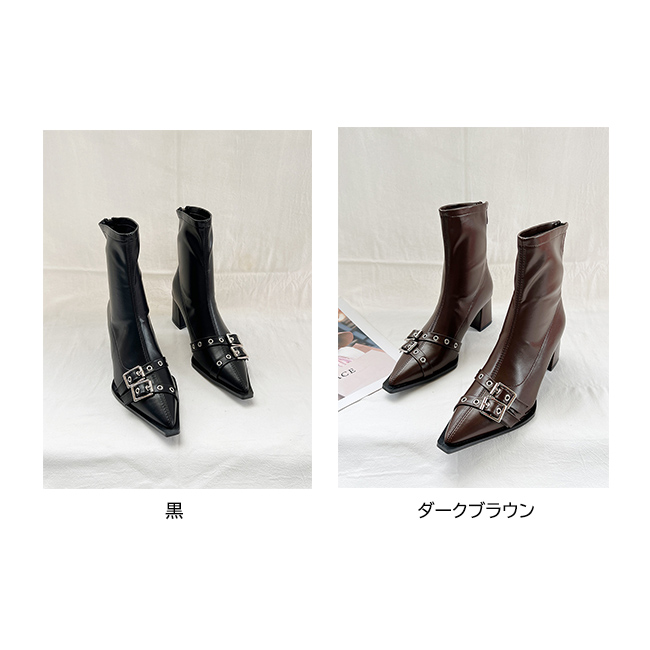 定番人気ポインテッドトゥショートブーツベルト付き黒茶