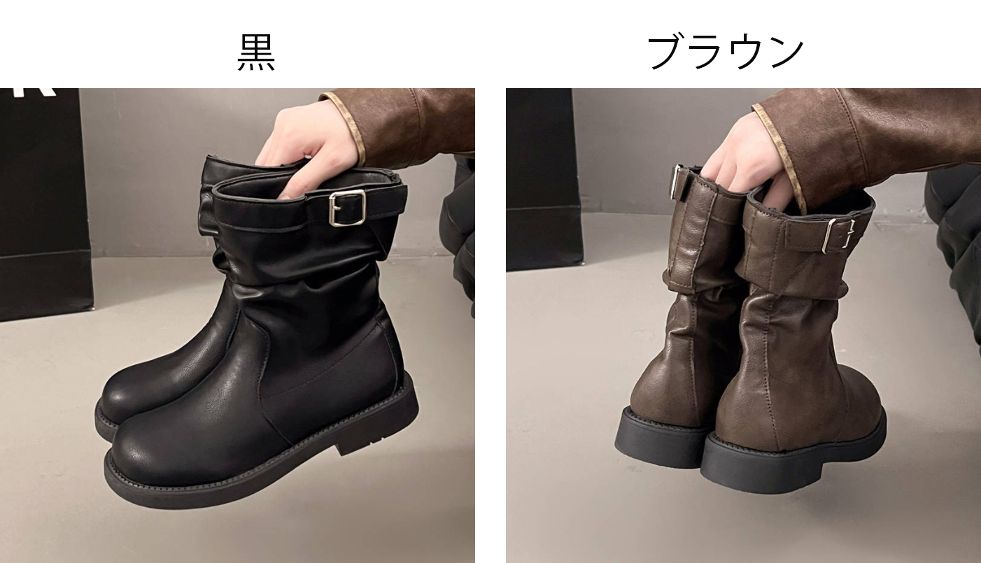 女性用くしゅくしゅショートブーツ歩きやすい柔らか素材