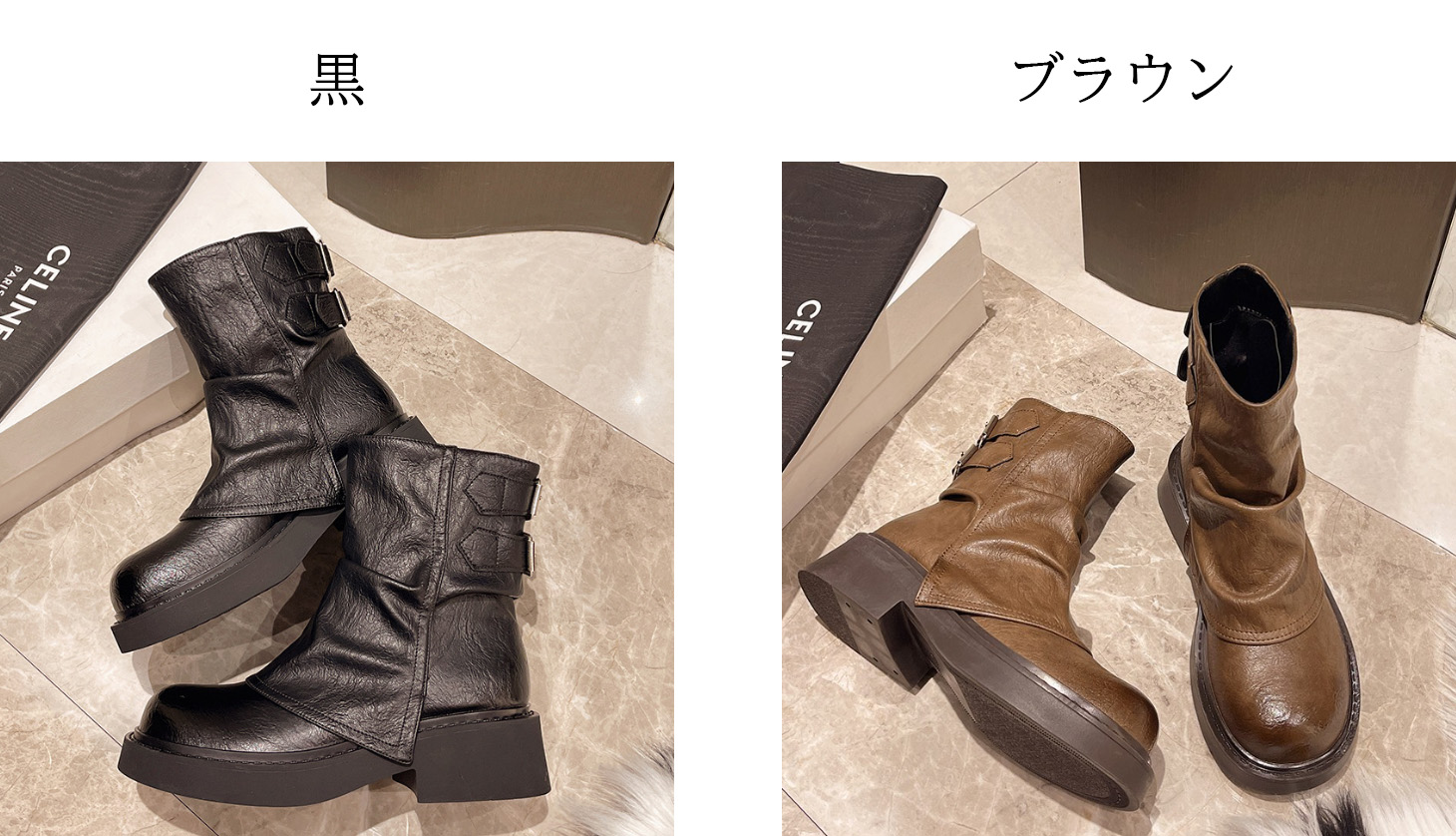 レディース くしゅくしゅ ショートブーツ 厚底 太ヒール