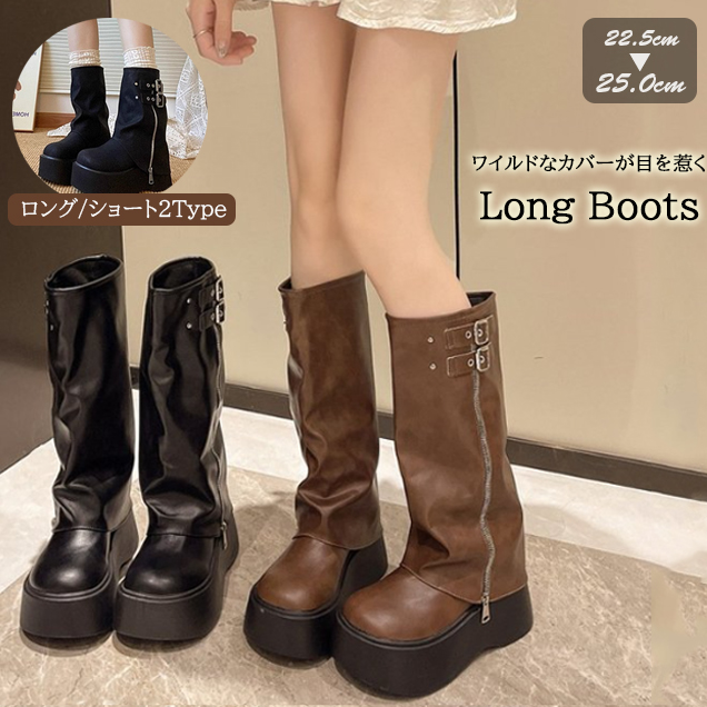 https://fulmo-img-server.com/bootsmarket/46f59c49-77c0-4b6c-91fc-d3f6a8058e73.jpg
