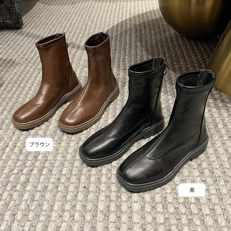 裏起毛あったかショートブーツ ぺたんこフラット バックファスナー