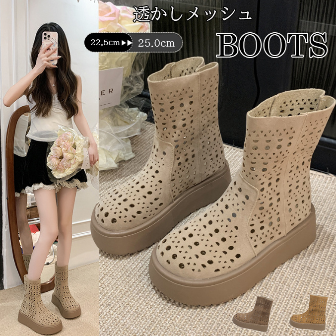 https://fulmo-img-server.com/bootsmarket/54903759-4b37-4e6b-8952-22eaa0886665.jpg