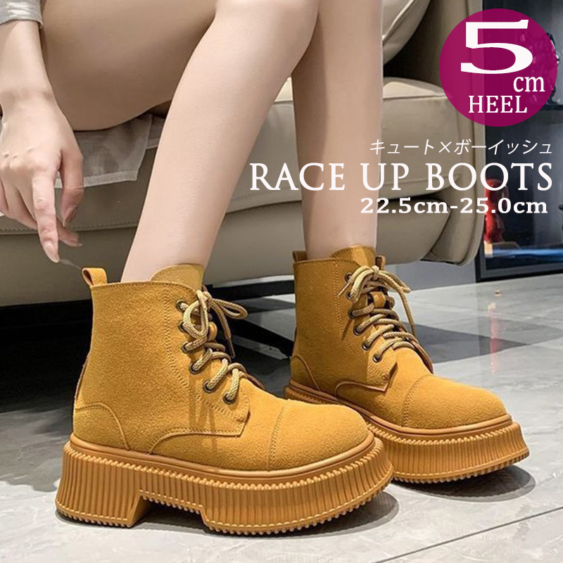 レディース厚底レースアップブーツ秋冬黄色