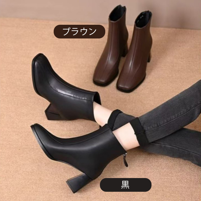  ショートブーツレザー調 バックジッパー  太ヒール スクエアトゥ