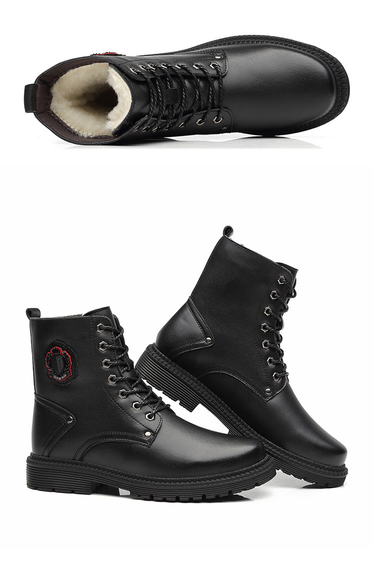 裏起毛付きメンズブーツ黒色紐靴防寒保温