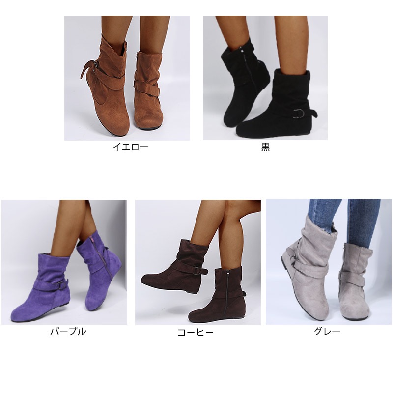 レディース くしゅくしゅ ショートブーツ ローヒール
