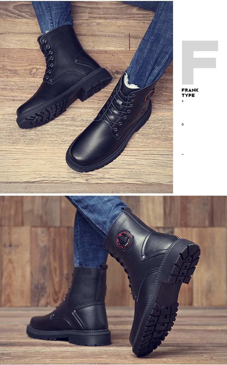 裏起毛付きメンズブーツ黒色紐靴防寒保温