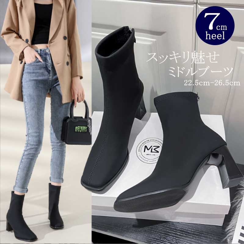 https://fulmo-img-server.com/bootsmarket/6f36c97f-e857-4df2-9368-df3e3b749608.jpg