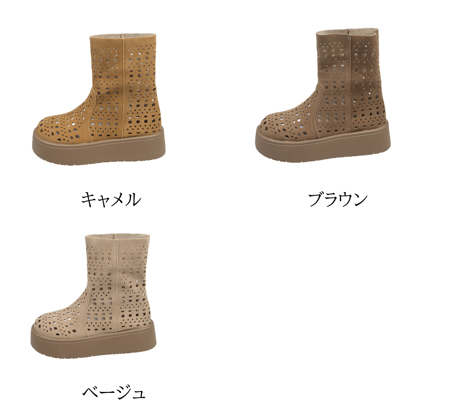https://fulmo-img-server.com/bootsmarket/70924883-5879-4888-b8dd-c2b93016c7cc.jpg