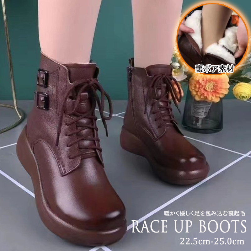 レディース裏起毛ショートブーツ厚底暖かい秋冬