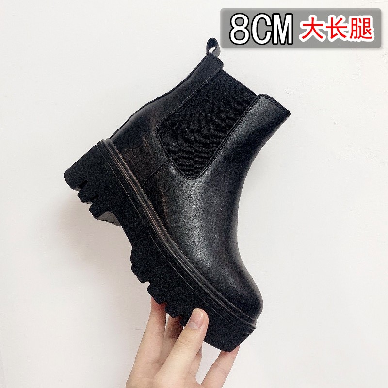 ブーツ 厚底サイドゴアショートブーツ