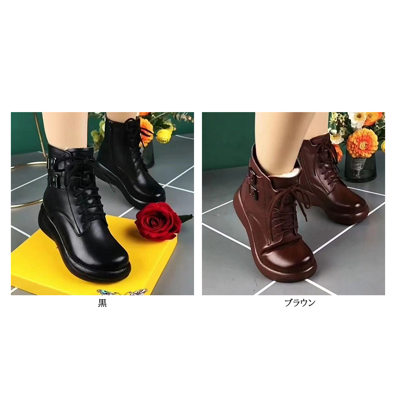 レディース裏起毛ショートブーツ厚底暖かい秋冬