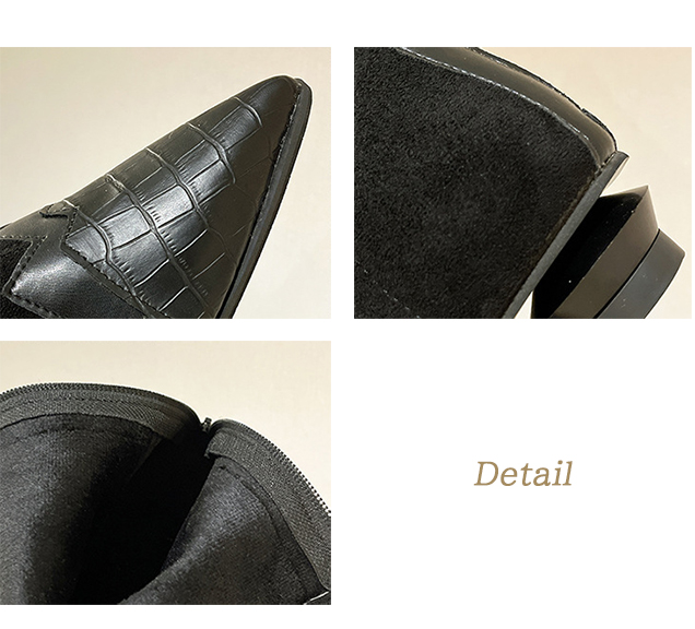 スエード調異素材ミックス尖頭ショートブーツ