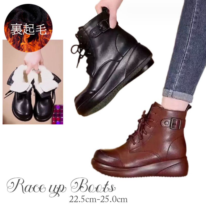 裏起毛ショートブーツ レディース 内ボア 秋冬 歩きやすい黒茶