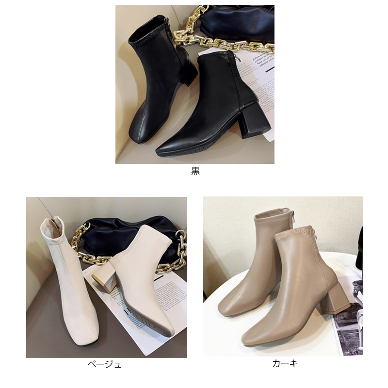 定番人気ショートブーツ太ヒール6センチ黒白