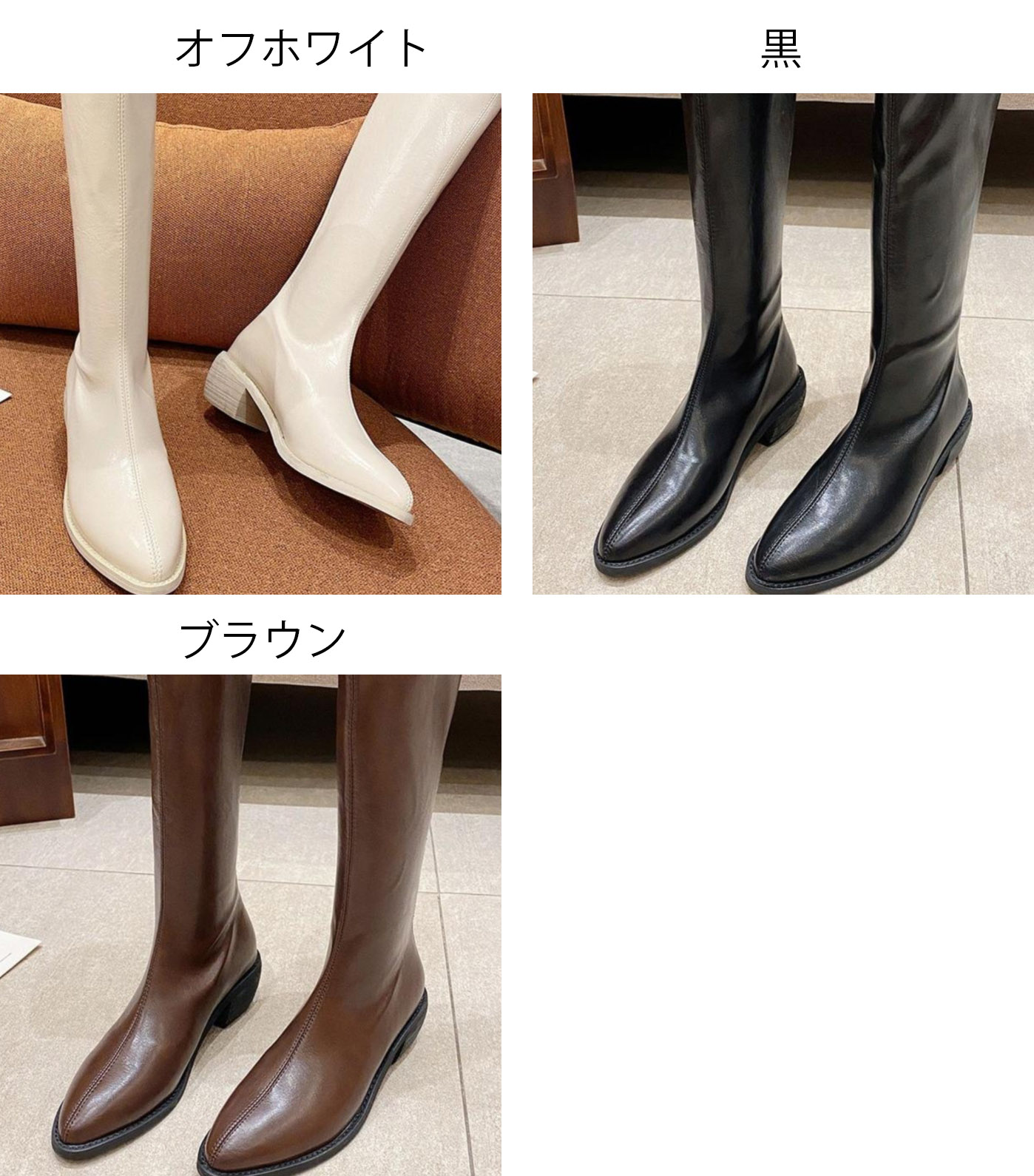 新作レディース革調ロングブーツ脚長効果低ヒール