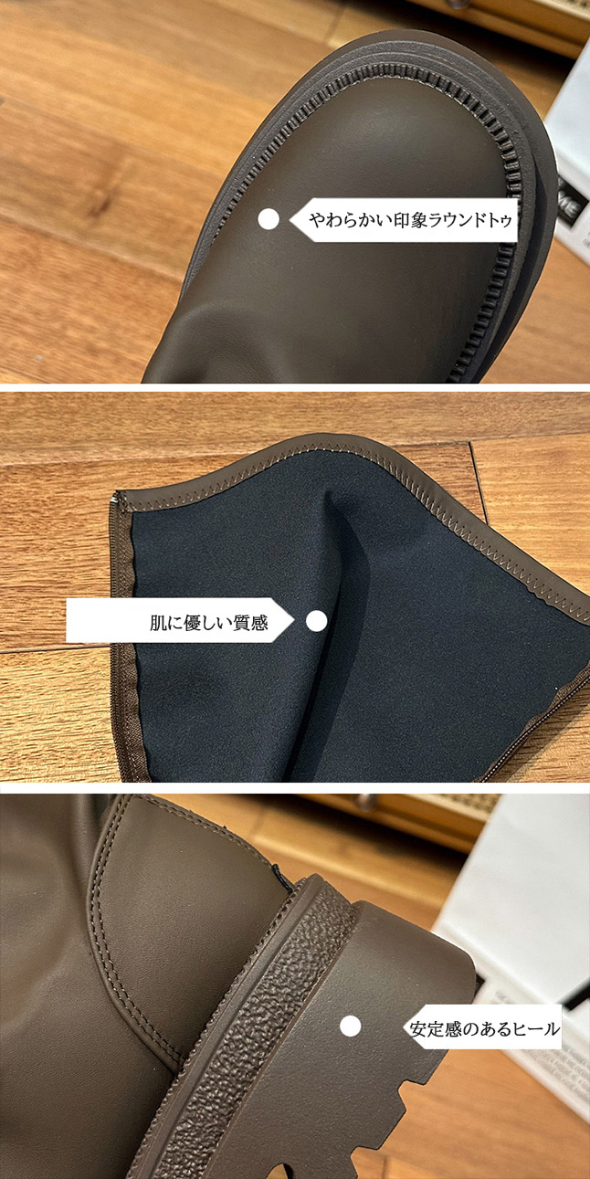 レディース ロングブーツ 厚底 バックジッパー 美脚効果