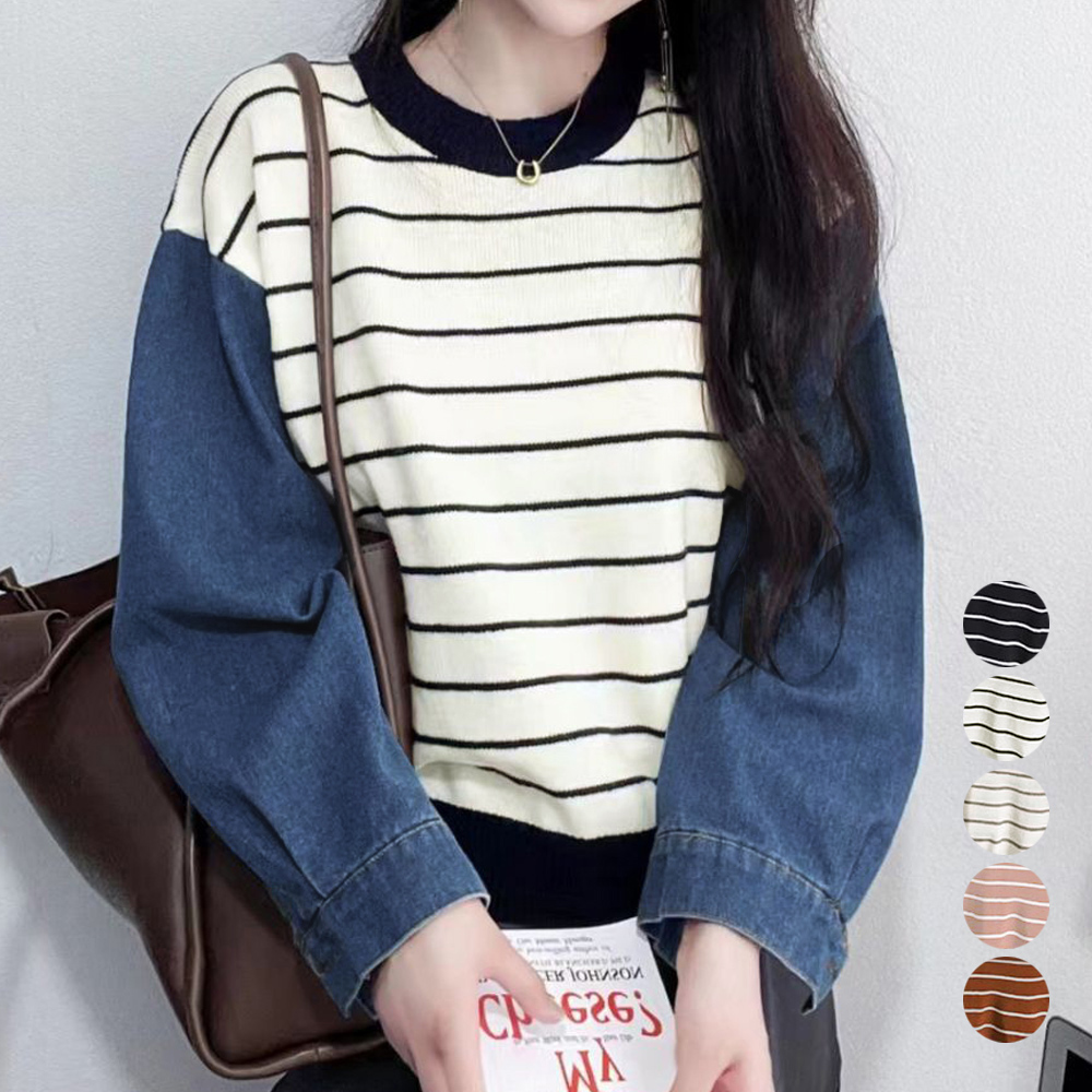 ボーダー服 ボーダーニット切り替えレイヤード風トップス