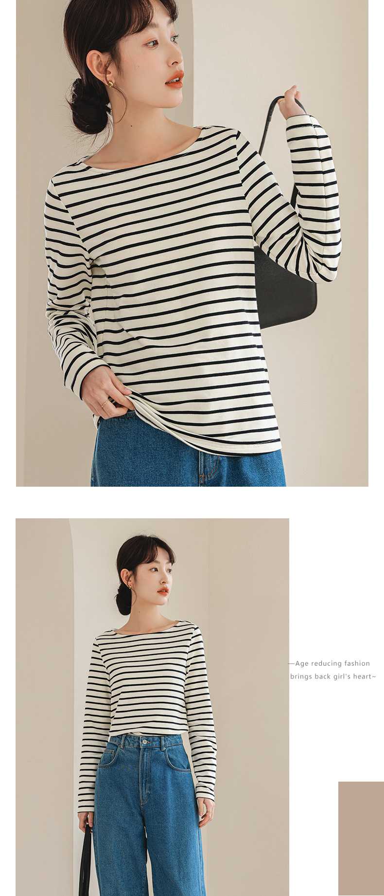 ボーダー服 シンプル細ボーダーロングスリーブカットソー